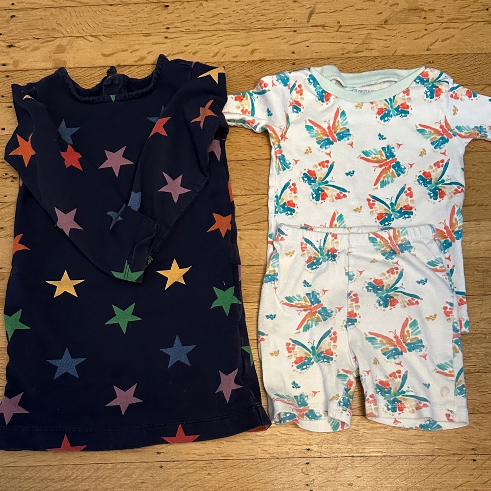 2t bundle